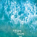 다다 이미지