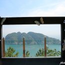 내도운동장 이미지