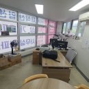 내집처럼부동산공인중개사사무소 이미지