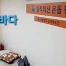 태백한의원 네이버블로그