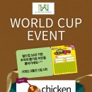 월드컵골프아카데미 이미지