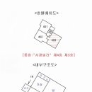 공항대로59다길 이미지