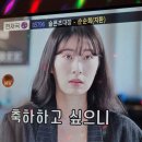 코인홀릭코인노래연습장(평촌역점) 이미지