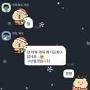 Viva 유도 이미지