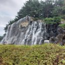 서진주IC 인공폭포 이미지