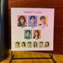 뮤지컬 고스트 베이커리 자막 후기ㅣ이봄소리 X 이재환 X 윤철주