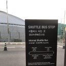 호텔비지니스 이미지