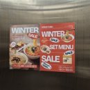 원주 점심 맛집 모모유부 우동세트 라면세트 후기