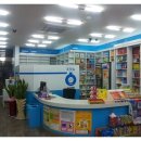 기분좋은온누리약국 이미지