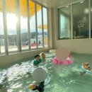 벼리키즈풀빌라 이미지