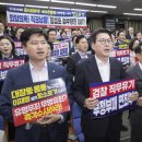 채강한의원 이미지