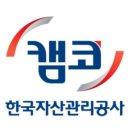 부산지방법원 등기국 네이버블로그