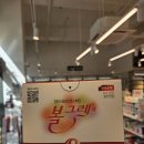 큰희망약국 이미지