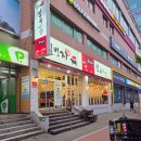 일번지프라자 | 돌곶이역 맛집 장위동 고기집 일번지정육식당 돌곶이점 후기