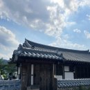 제일건재 | [월하고택] 서울 근교 촌캉스 독채 내돈내산 후기 + 남양주 월하고택