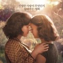 더비즈 - 진주시 관문로 7 | 더비즈