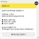 청구식당 이미지