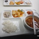 아중요양병원 네이버블로그
