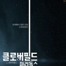 러닝클로버 이미지