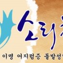 죽파한의원 이미지
