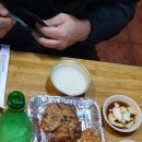 지천빈대떡
