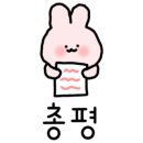 더착한커피 라페스타점