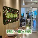 비스타짐 | [가게추천] 진접 - 예쁜 인테리어와 깔끔한 시설로 운동할 맛 나는 "비스타짐" 방문후기