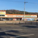 (버스)삼익사이버아파트 이미지