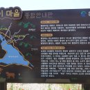 문화회관사거리 3 이미지