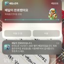 학마을도서관 (종합자료실) 이미지