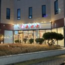 얌샘김밥 광주첨단점 | 광주 첨단 쭈꾸미 맛집 날치알쌈 제공 2인 세트 솔직 후기 쭈마담 첨단직영점