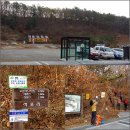 전득이고개 이미지