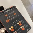 한옥집 김치찜 GFC몰점 이미지