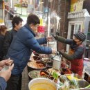 삼방시장상인회 이미지