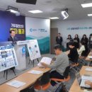 춘천산업 이미지