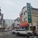 GS25평촌길목점 네이버블로그