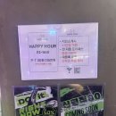 울산역로 | 언양에서 PT 제대로 하고싶다면, 모토짐 PT&amp;헬스 솔직 이용후기