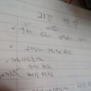 주식회사태랑
