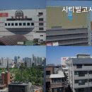 시티빌고시원 - 구로구 구로동로 34 | 시티빌고시원