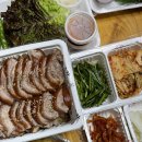 족발야시장청북점