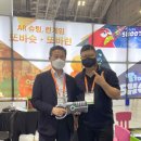 (주)듀만 이미지