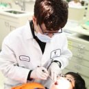 경희치과병원 이미지