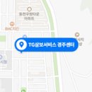 통영미래메디칼빌딩 이미지