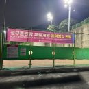정구장화장실 네이버블로그