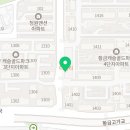 이마트24대구황금캐슬점