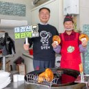 웰빙호떡 티스토리