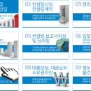 금곡동 금강아파트 이미지