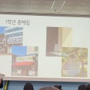 벌교여자고등학교 이미지