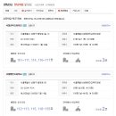 서울행현초등학교 이미지