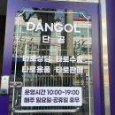 타로 심리상당 이미지